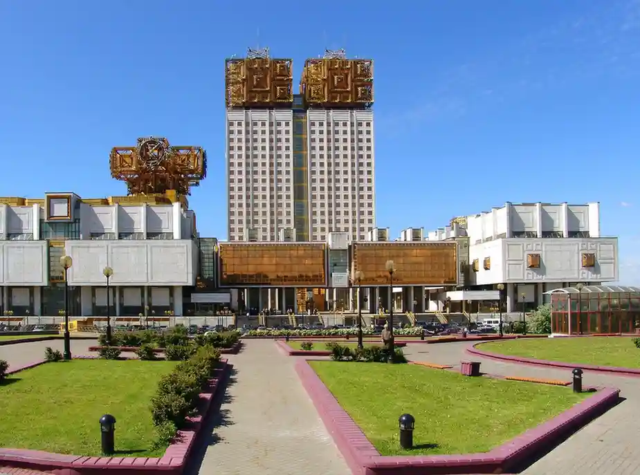 Russian Academy of Sciences