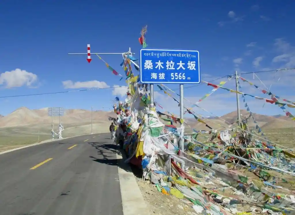 Semo La (Tibet, China)